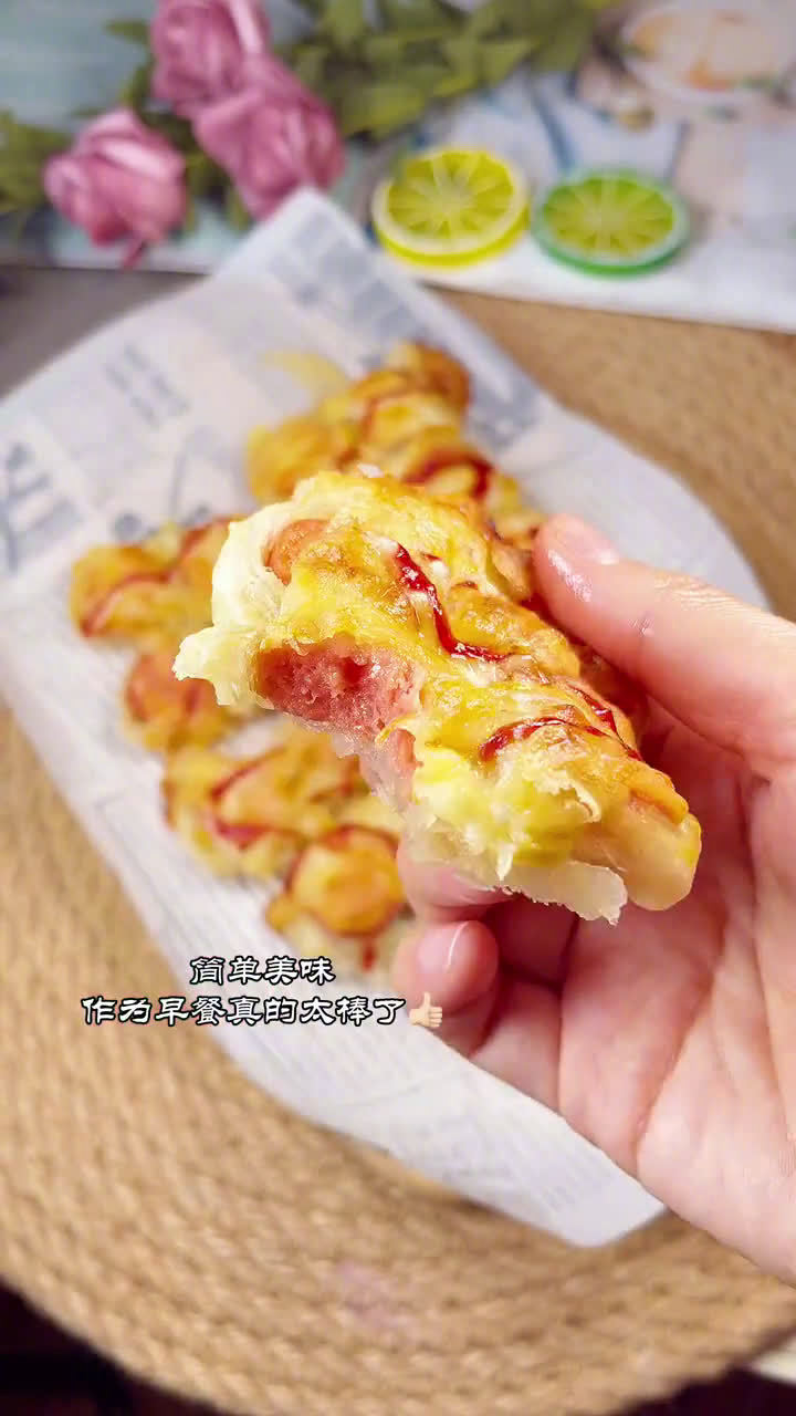 手抓饼最好吃的做法,酥香美味...