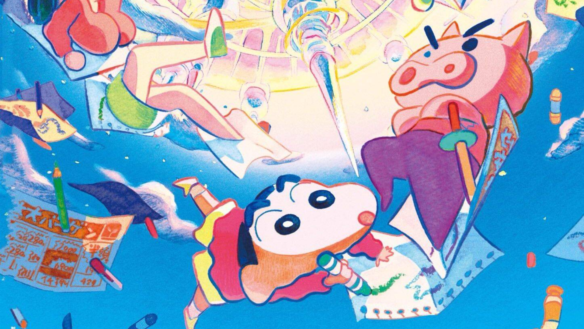 【剧场版】蜡笔小新