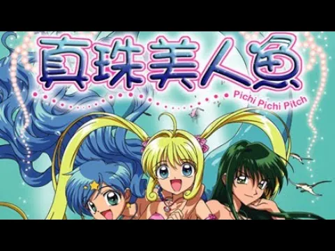 涼宮ハルヒの憂鬱 涼宮春日的憂鬱 In God Knows 附中日歌詞