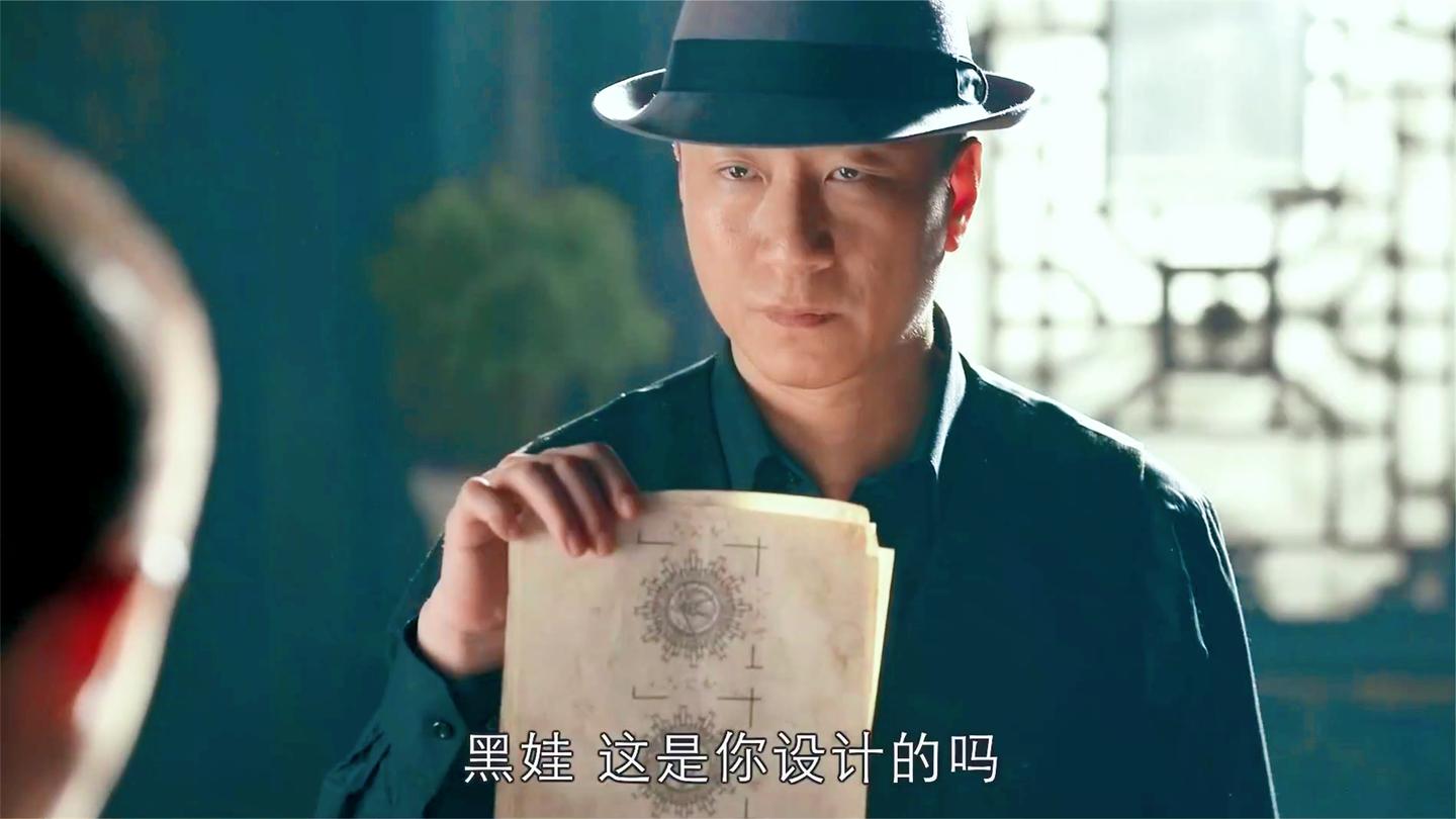一代枭雄: 小弟的行李翻出一张纸, 大哥只看一眼, 一枪把小弟杀了