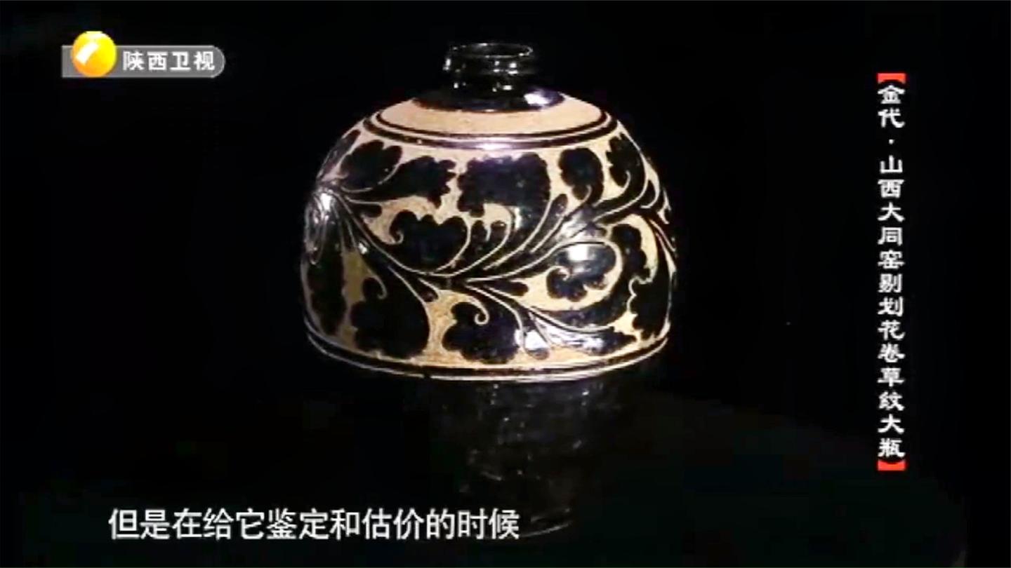 综艺: 家里不起眼的黑罐, 行家告知竟值400万, 小伙赶紧来鉴宝!