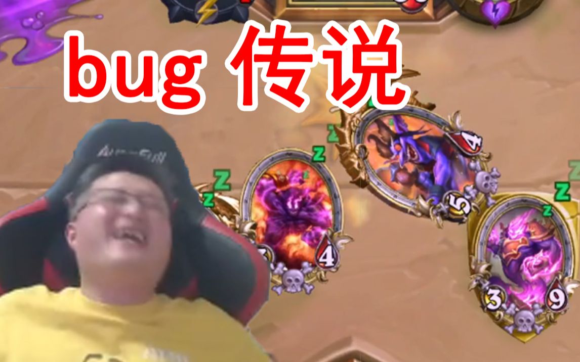 异灵术惨遭离谱bug被破防: 我200个终极没了! 让他赔!