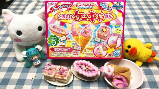 小熙玩具屋Vlog DIY日本食玩双色冰激凌雪糕