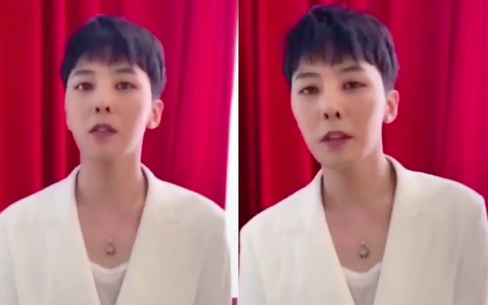 会动的龙哥! 权志龙最新问候! 新代言茶派!