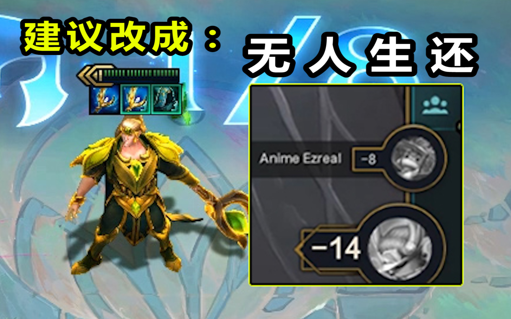 三星宝石1V9? 你隔这折磨观众是吧?