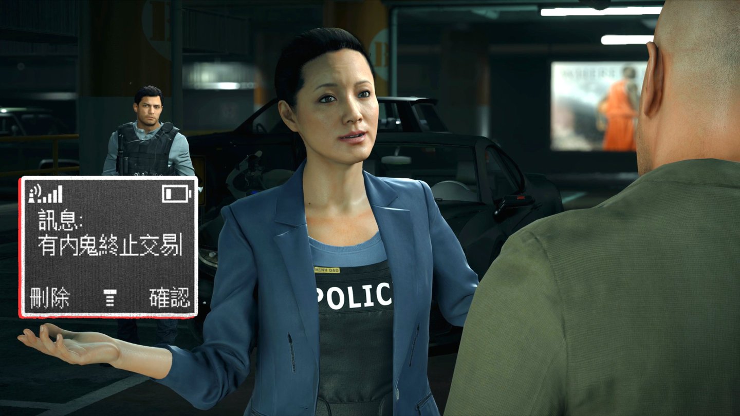 战地硬仗03: 有内鬼, 终止交易! 亚裔女警突变暴力狂