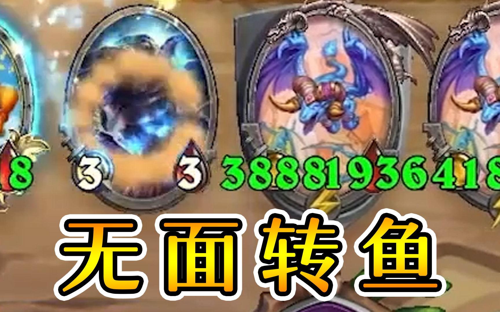 又来双泰雷参训证书？这次转合唱鱼整活！