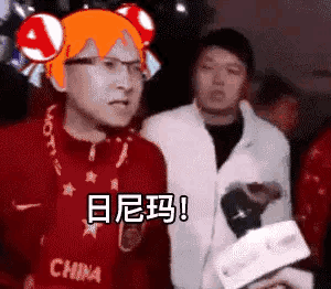 DNF垃圾神话,垃圾转换器