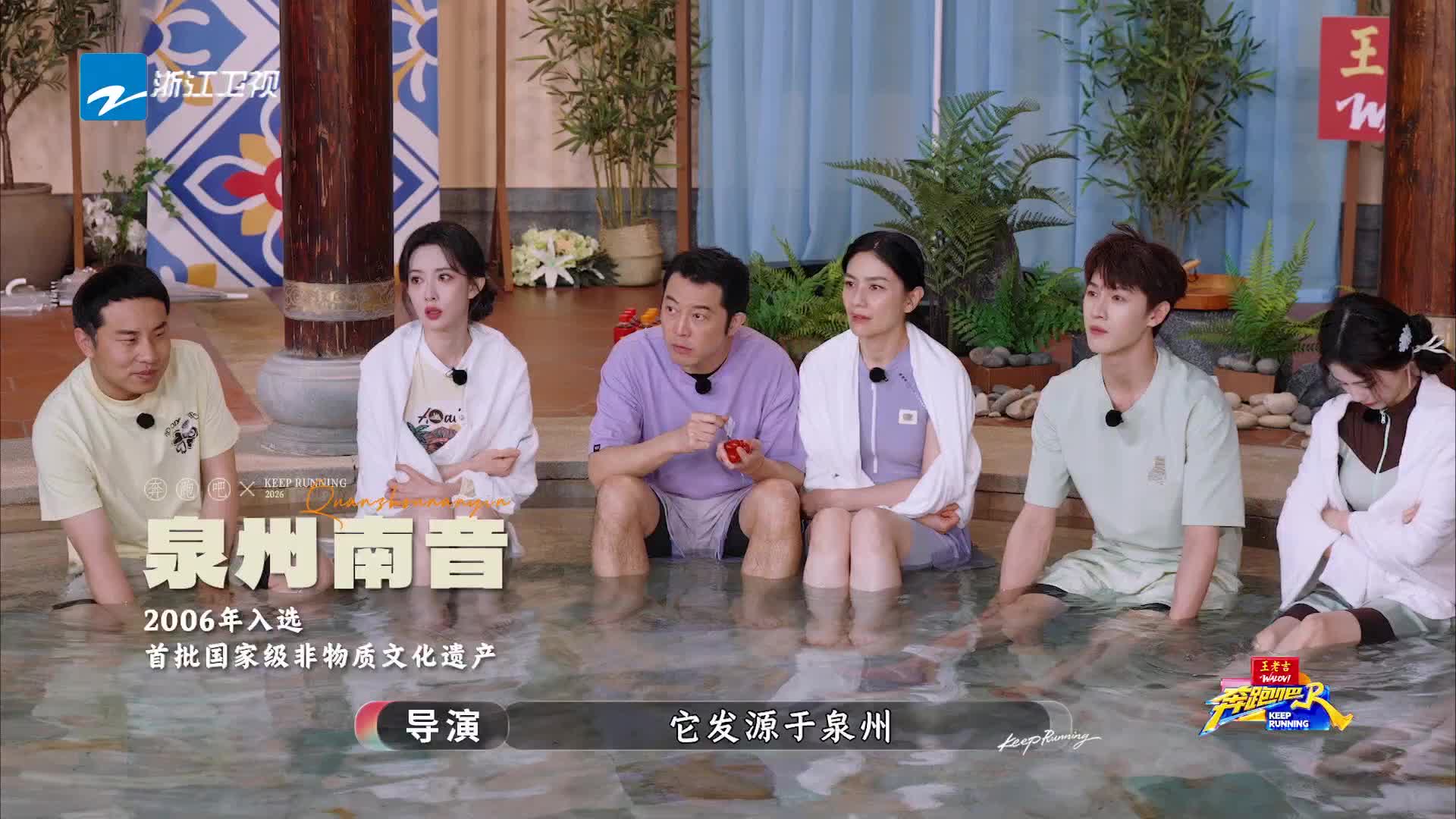 【歌曲】爱拼才会赢