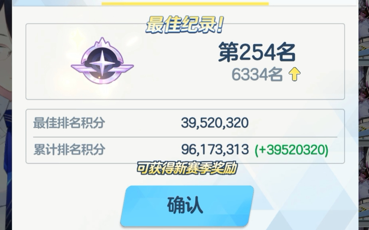 S64torment室外气垫船