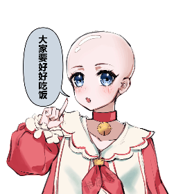 头像