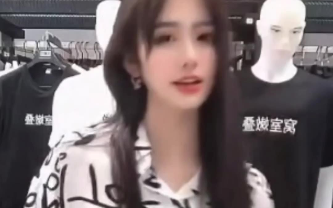 《热爱105°的安妮》