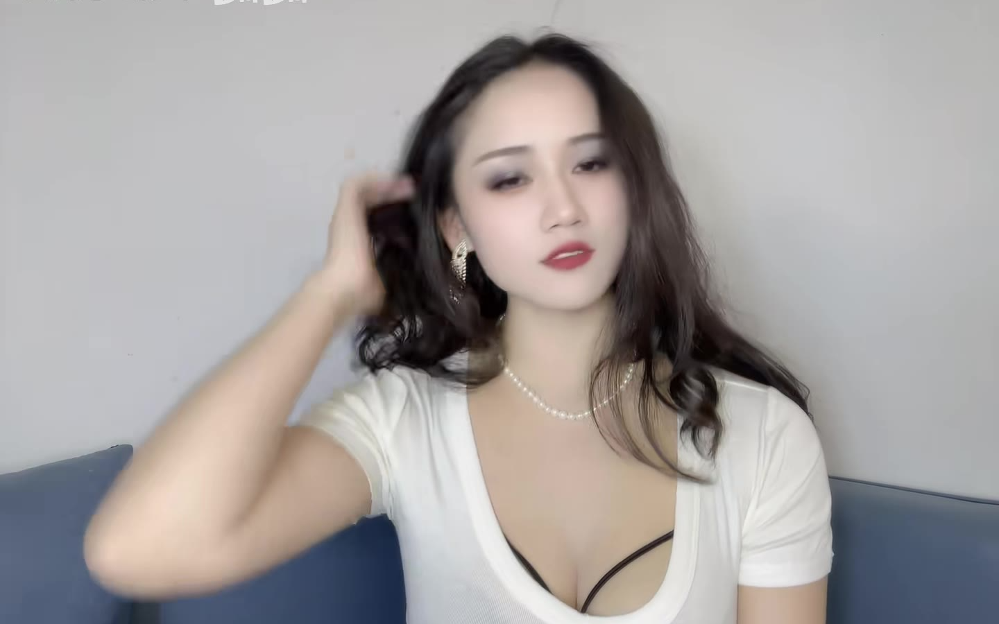 很有感觉