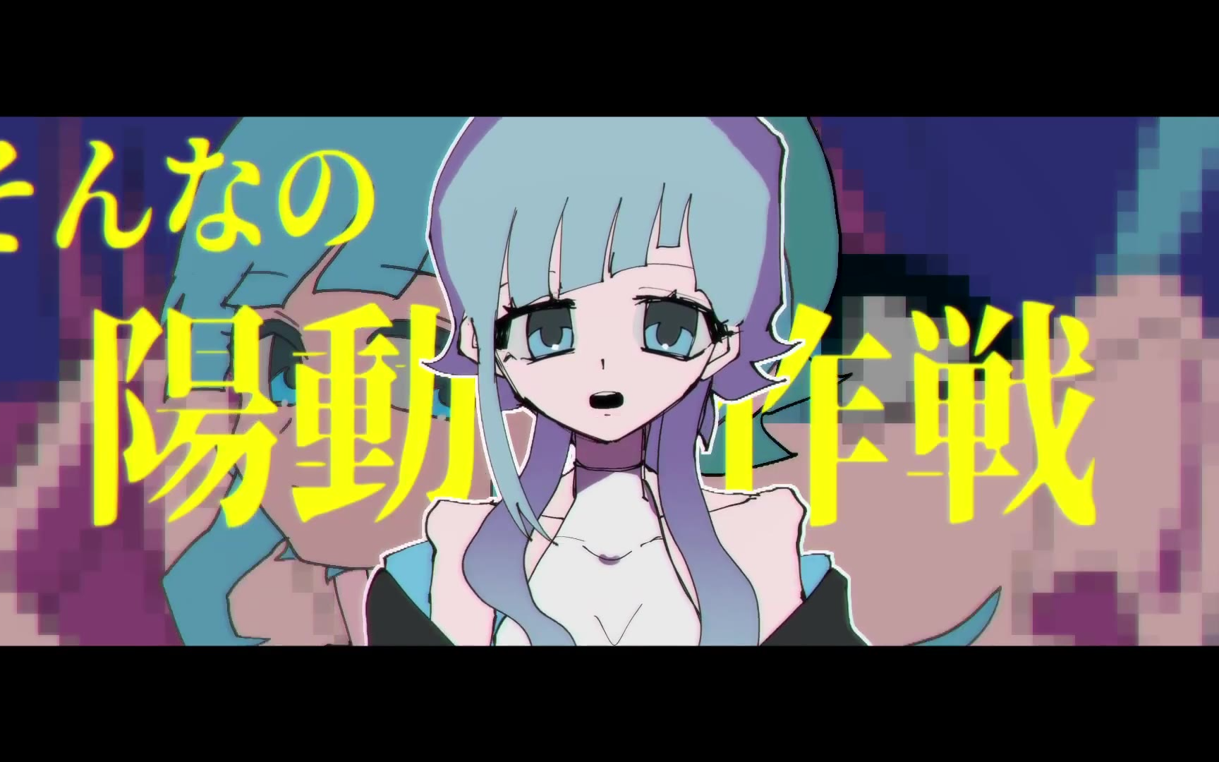 リリス 村上蔵馬 村上蔵馬 リリス Listen to Lilisu -[Feat: flower ]-[ NEE