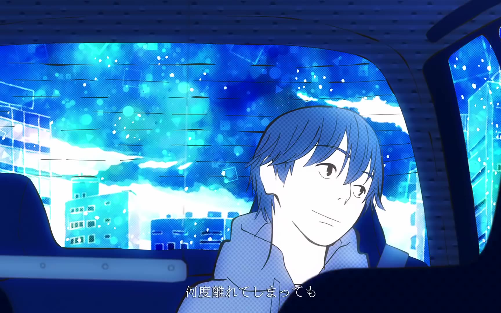 YOASOBI / 三原色 Official Music Video