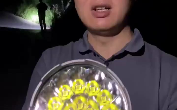 还有没有更亮的