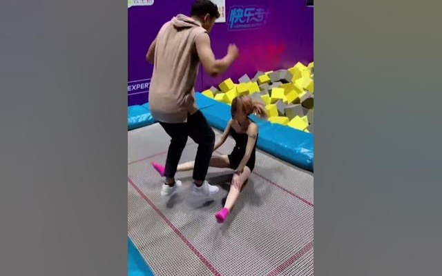看着危险，其实一点也不安全