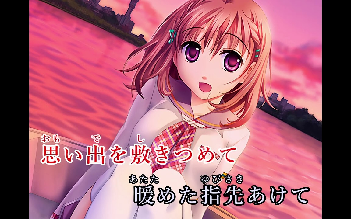 Pastel Drops / Rita　Sugar+Spice! ED（歌ルート）