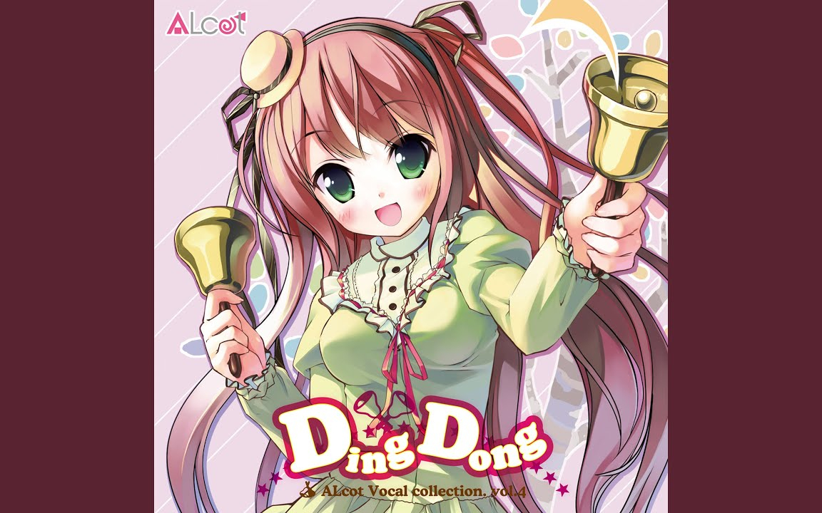dear