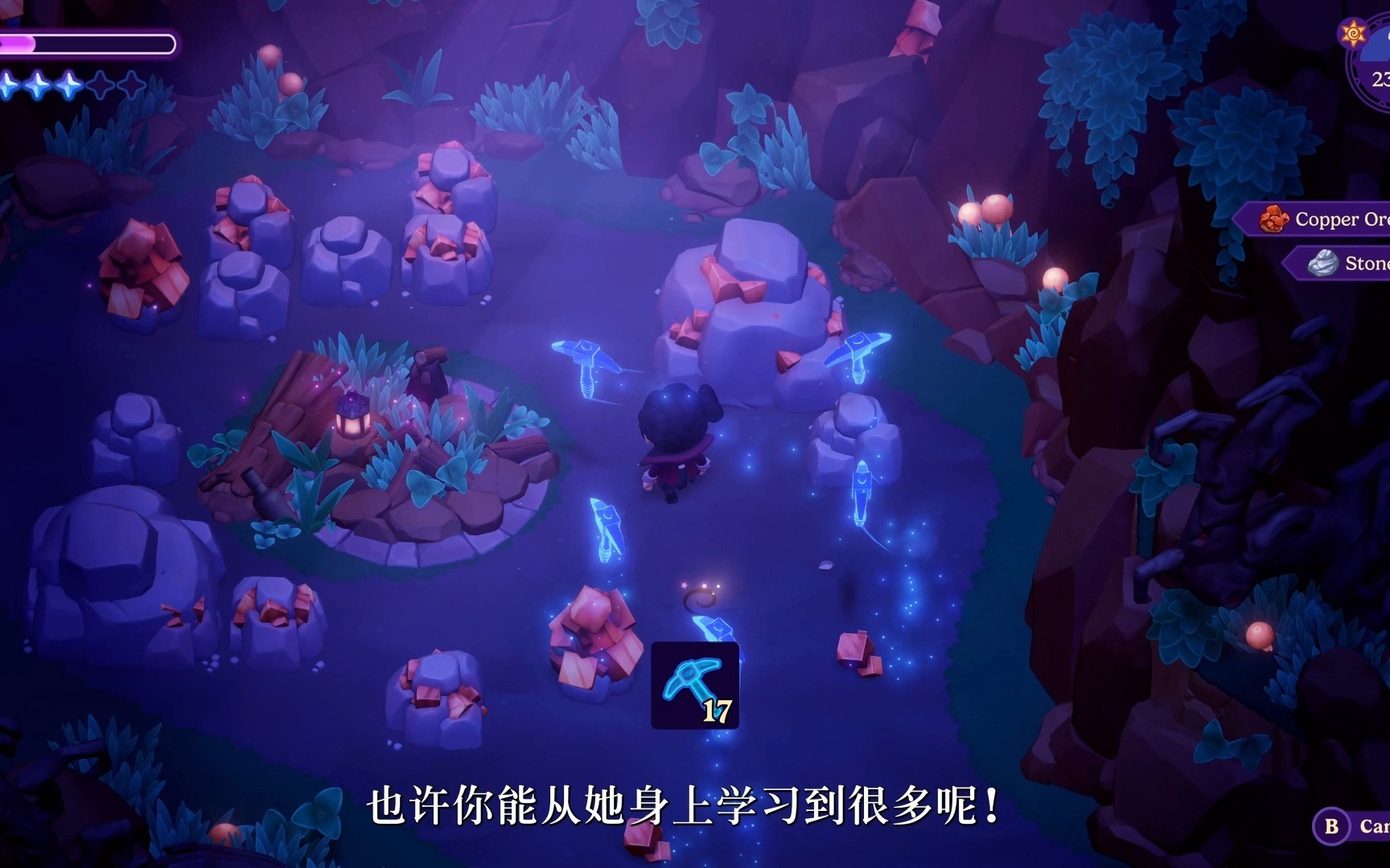 实机游玩公开！超自然系生活模拟游戏《月光岭物语～Moonlight Peaks～》或许还能遇见特别的