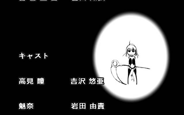 姉☆孕みっくす ED - A☆Naked
