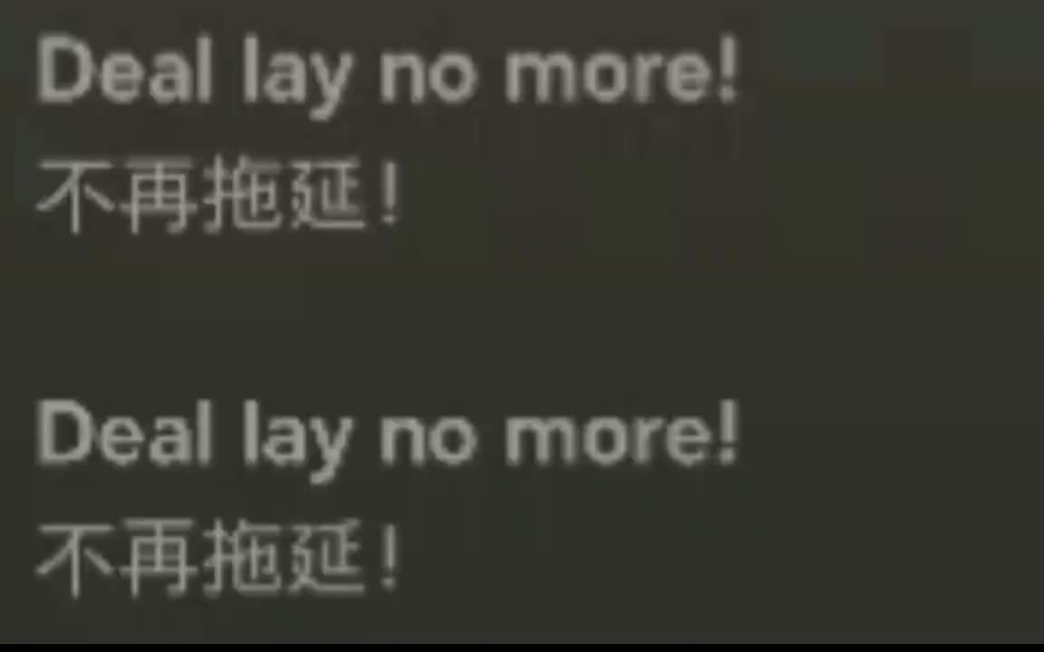 黑人版彩虹小马
