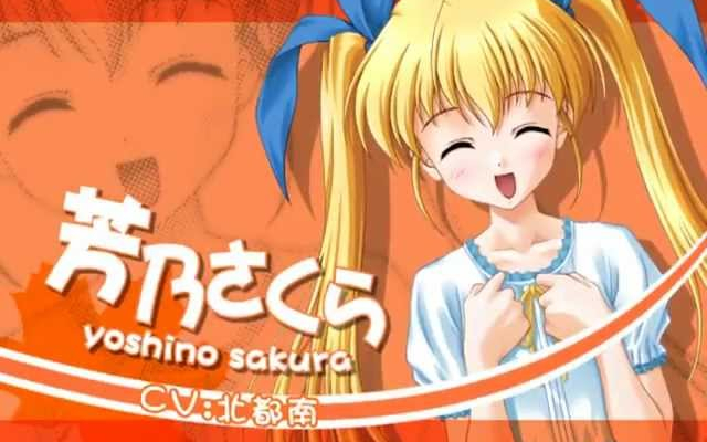 D.C. After Seasons　　～ダ・カーポ～　アフターシーズンズ　秋OP