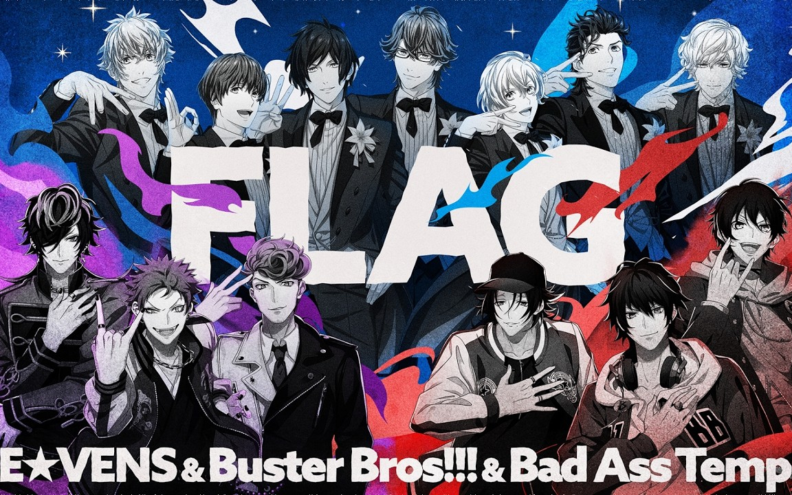 HE★VENS ＆ Buster Bros!!! ＆ Bad Ass Temple「FLAG」Tra