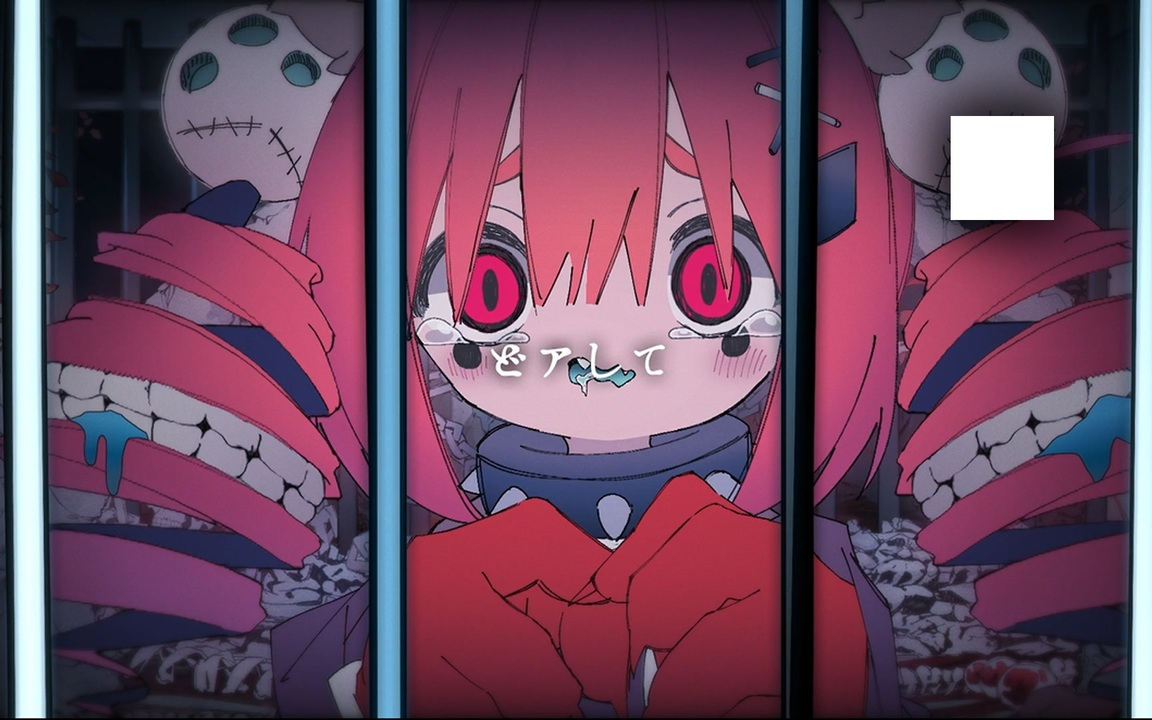 ｢ヒトグイ､