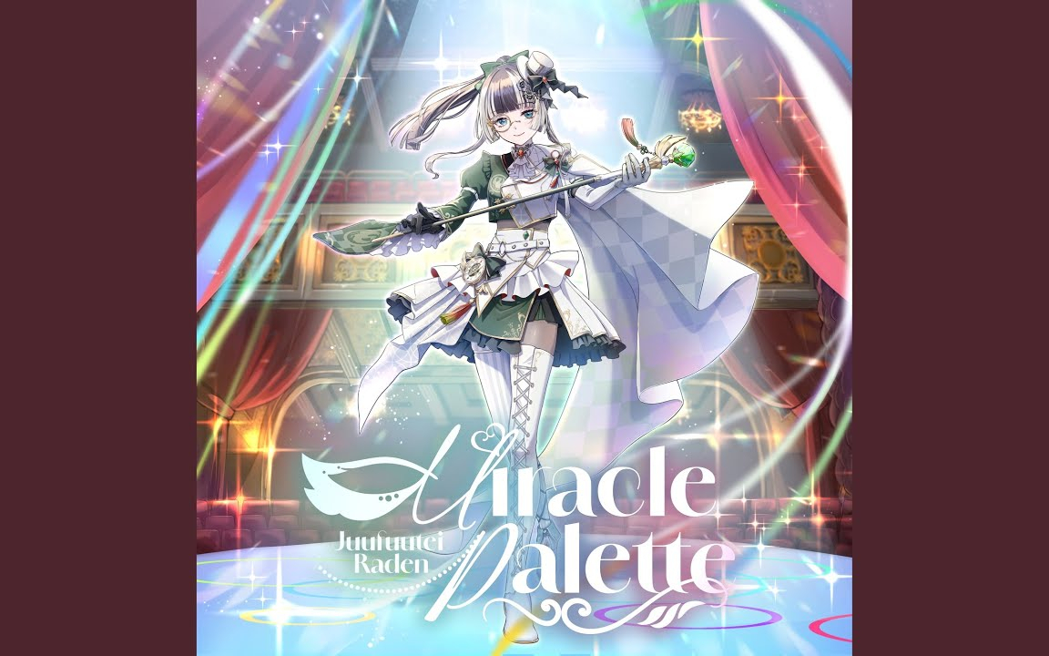 Miracle Palette