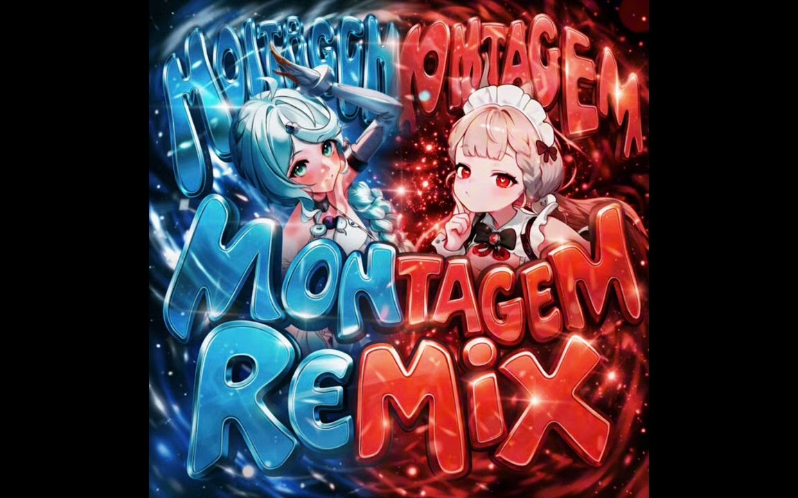 Montagem Remix (Unofficial) #montagem #music #song
