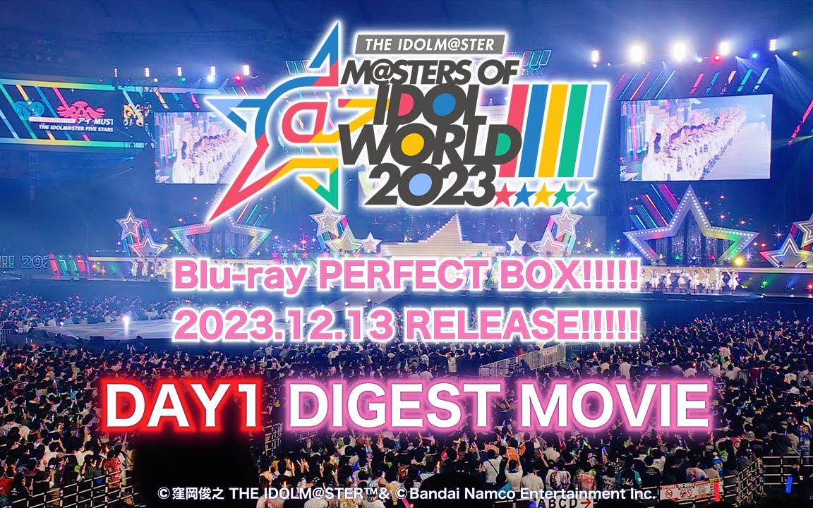 THE IDOLM@STER M@STERS OF IDOL WORLD!!!!! 2023 Blu