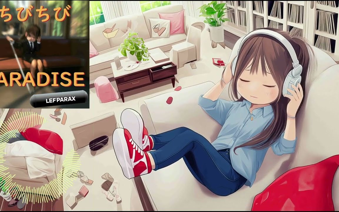 ちびちびPARADISE