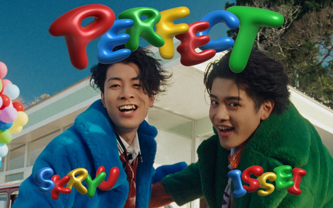 ISSEI - Perfect feat. SKRYU (Official Music Video)