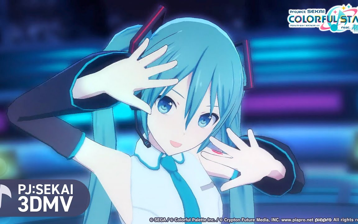 Tell Your World / 初音ミク【3DMV】
