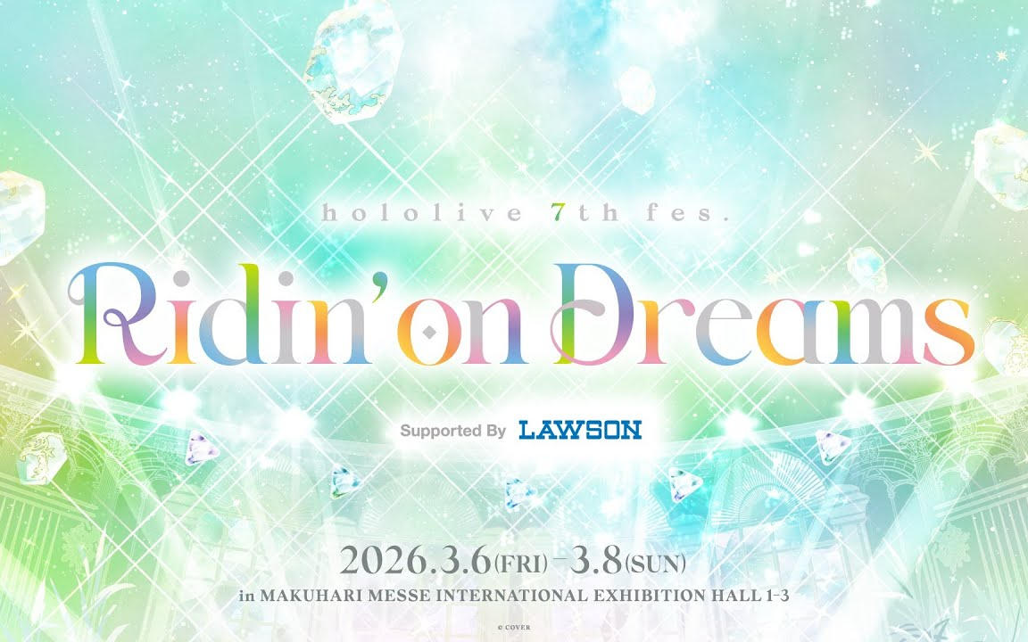 《hololive 7th fes. Ridin on Dreams》PV