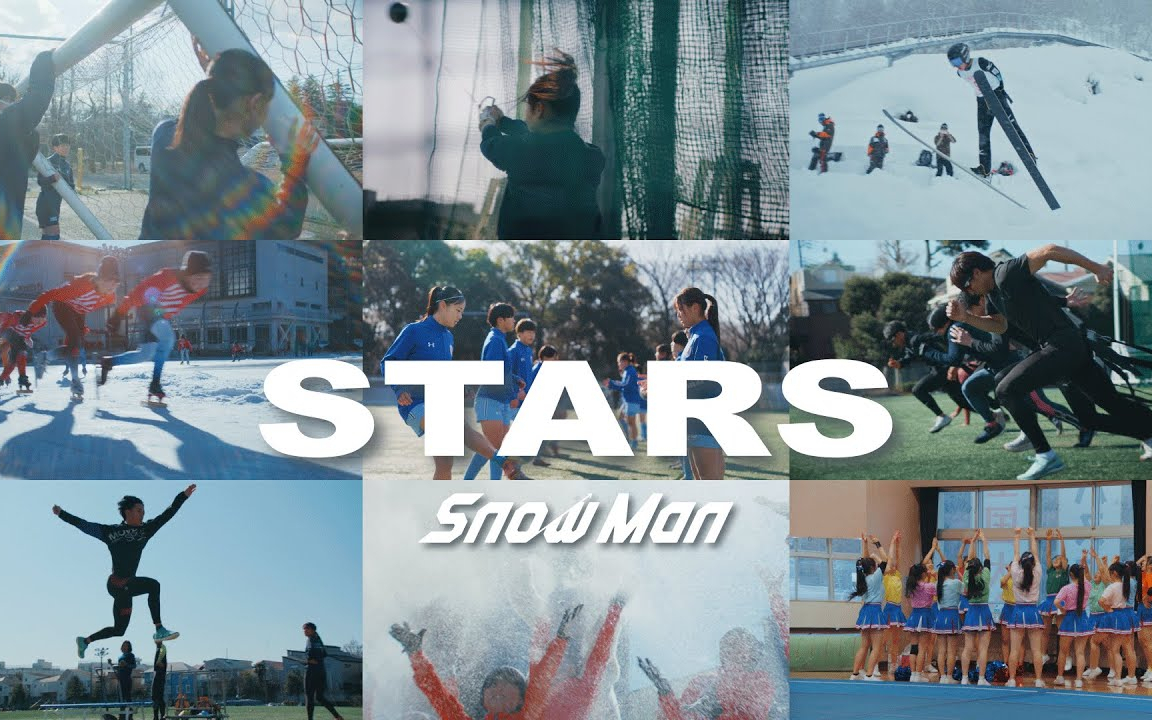 Snow Man STARS Music Video
