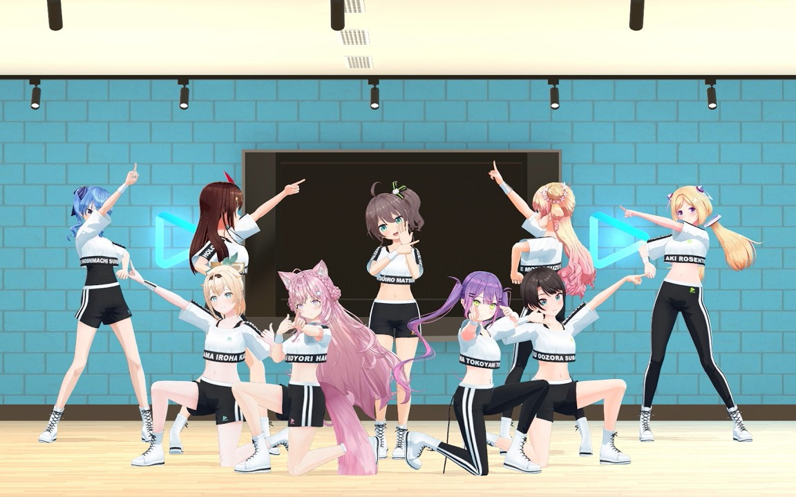 BEEP BEEP Dance Practice ver. / Hoshimatic Proje