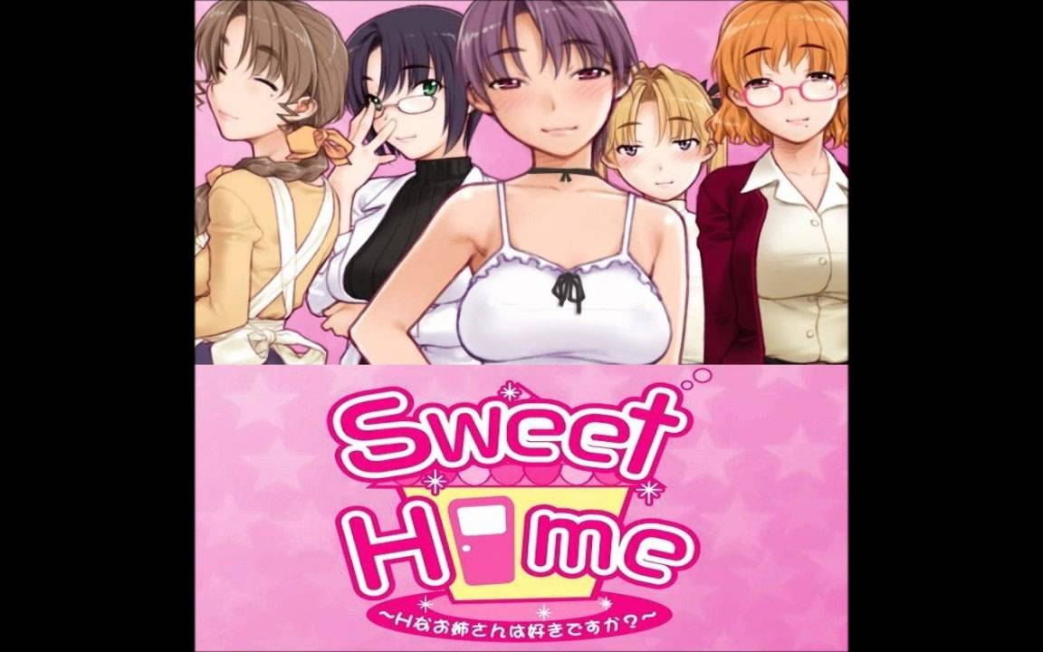 Sweet Home / 貴水はるな & 民安ともえ & 安保さゆり [ ErogesongFull