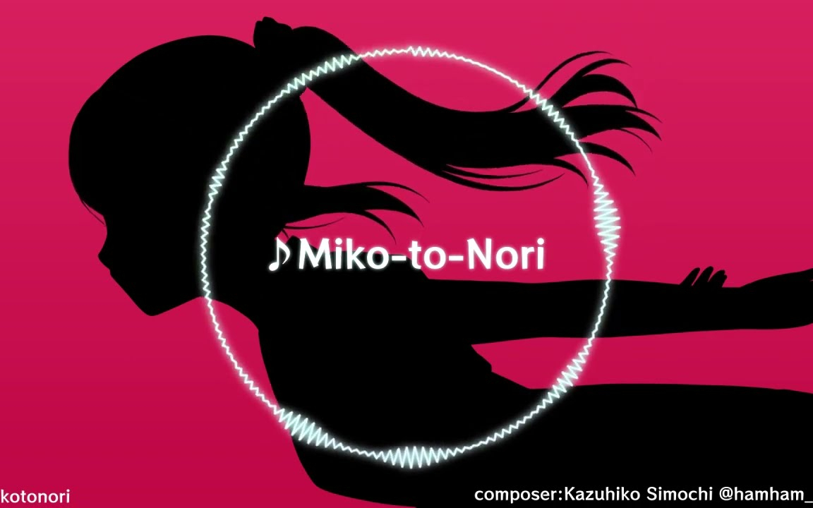 Miko-to-Nori MIKOTONORI main theme