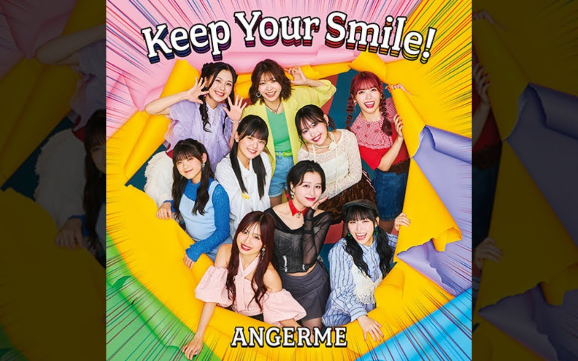 Celebrate! Celebrate! / アンジュルム (ANGERME) Audio