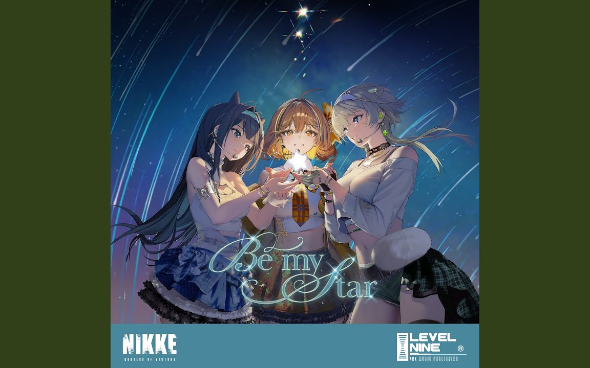 Be My Star (Instrumental)