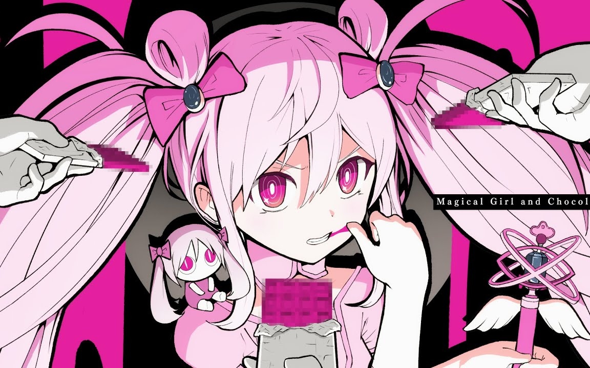 ピノキオピー - 魔法少女とチョコレゐト feat. 初音ミク / Magical Girl and