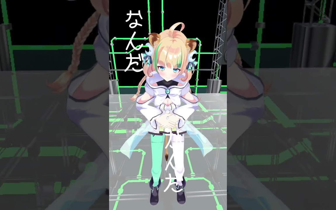 ころしちゃった! 初音ミク 夏山よつぎ【踊ってみた】