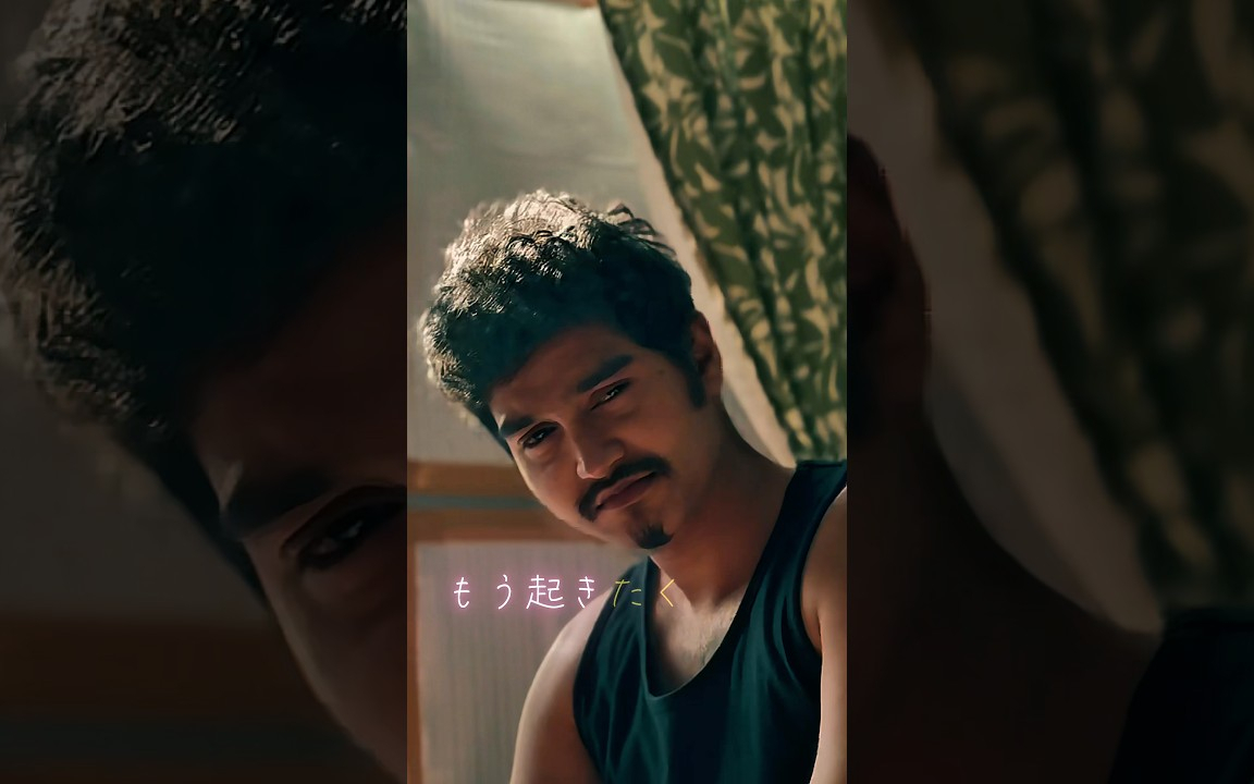 ちょっと待って- Chotto Matte #dance #japanmusic #japan #r