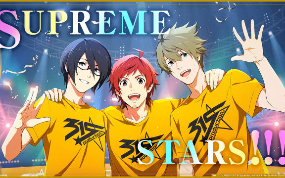 【SideM】SUPREME STARS !!! MV偶像大师SideM的10周年纪念全体曲