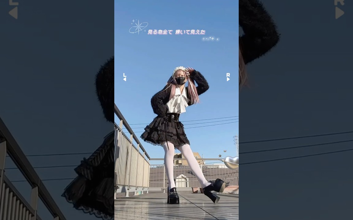 【平成ボカロ懐かしすぎる】ハッピーシンセサイザ feat.伊東歌詞太郎 / EasyPop (BET