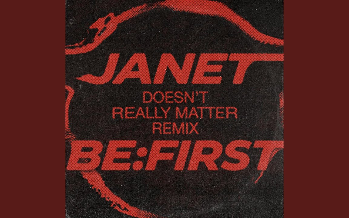 Doesn t Really Matter (Remix)