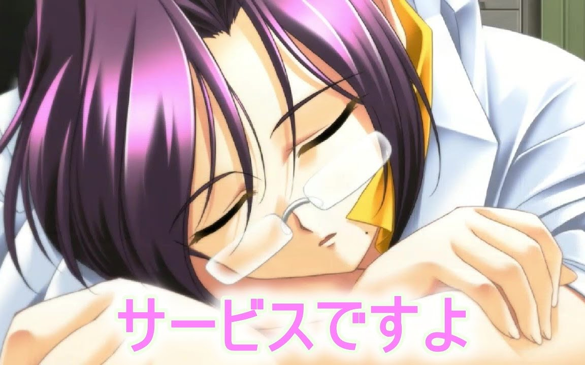 遥に異変が起こります【君が望む永遠】#42