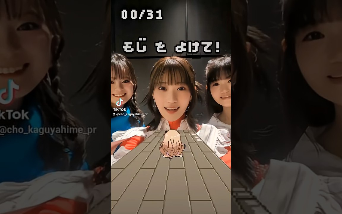 声優チームがチャレンジ！【メルト CPK! Remix｜#超かぐや姫！ 】#cosmicprince